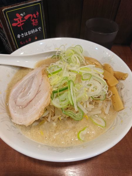 「醤油らーめん」@ぼすやの写真