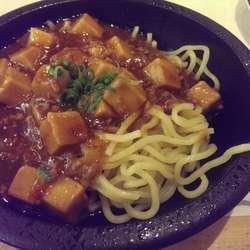 はま寿司 町田野津田店の画像