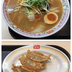 餃子の王将 花見川店の画像