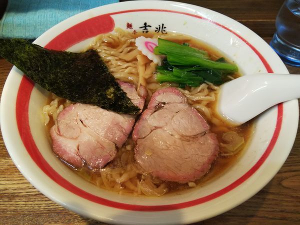 「中華そば」@青竹平打ち中華そば 麺壱吉兆の写真