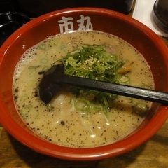 市丸屋台 庄内店の画像