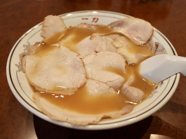 「チャーシュー麺…1000円」@中華そば 一力 本店の写真