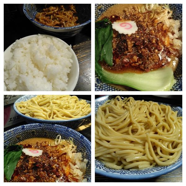 「【限定】新坦々つけ麺特盛+ライス」@狼煙 〜NOROSHI〜の写真