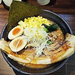 特製味噌らーめん 930円