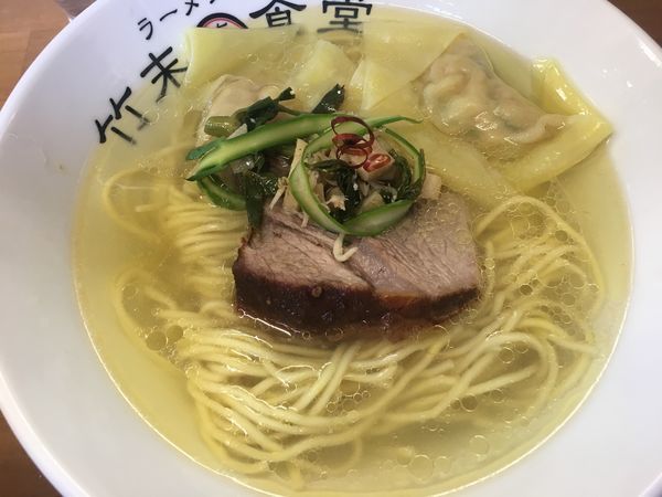 「ワンタン麺  塩」@ラーメン専科 竹末食堂の写真