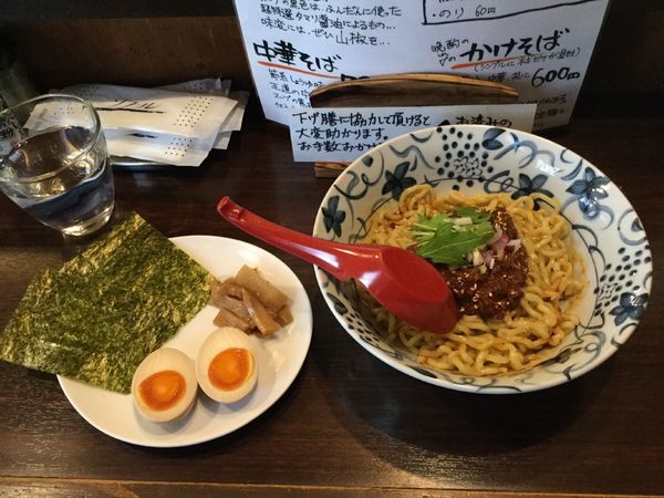 「【限定】自家製薬膳ラー油と肉味噌のまぜそば(¥880)」@中華そば 東京ぐれっちの写真