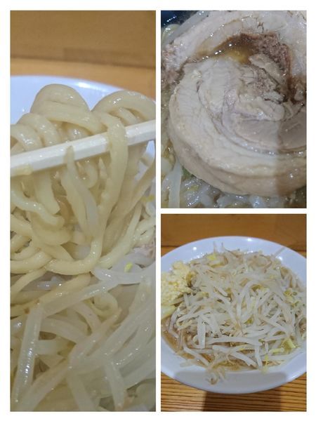 「G系らーめん830円」@麺屋 さくらの写真