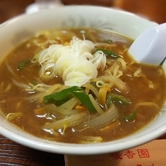 夜食処 伊豆味の画像