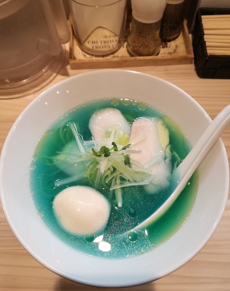 「鶏清湯 青：900円」@濃厚鶏出汁拉麺 吉法師 KIPPOSHIの写真