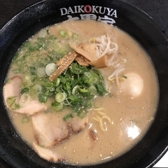 大黒家 - Daikokuya リトルトーキョー店の画像
