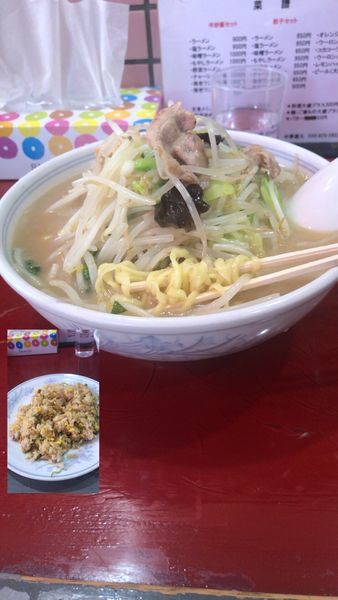 「野菜ラーメン半炒飯セット1000円」@喜久の写真