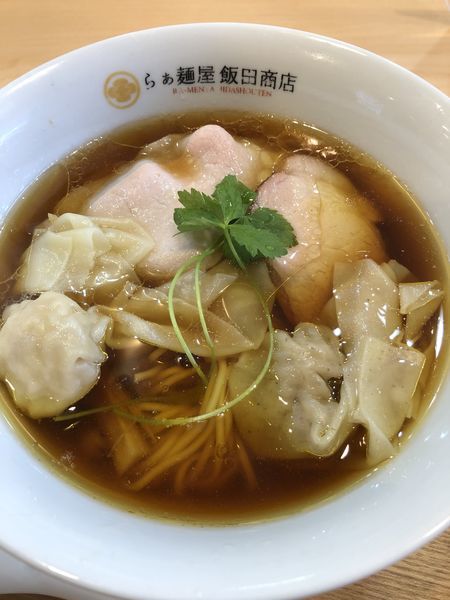 「わんたん入り醤油らぁ麺」@飯田商店 湯河原本店の写真
