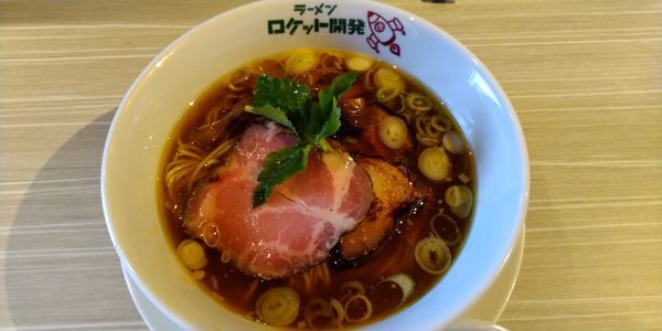 「中華そば」@ラーメン ロケット開発の写真
