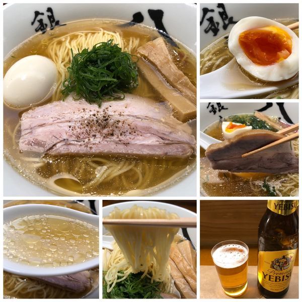 「味玉中華そば 950円 ビール小瓶 250円」@中華そば 銀座 八五の写真