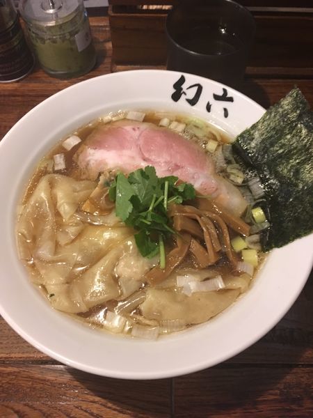 「醤油ワンタンそば」@中華そば 幻六の写真