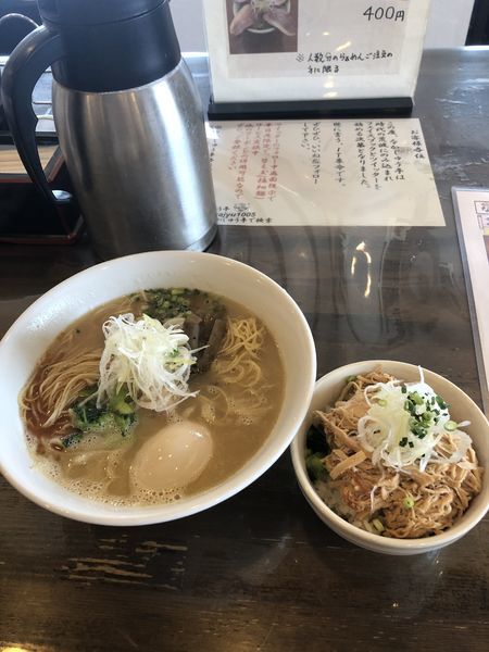 「味玉白湯醤油らあめん」@なかじゅう亭 高崎上豊岡店の写真