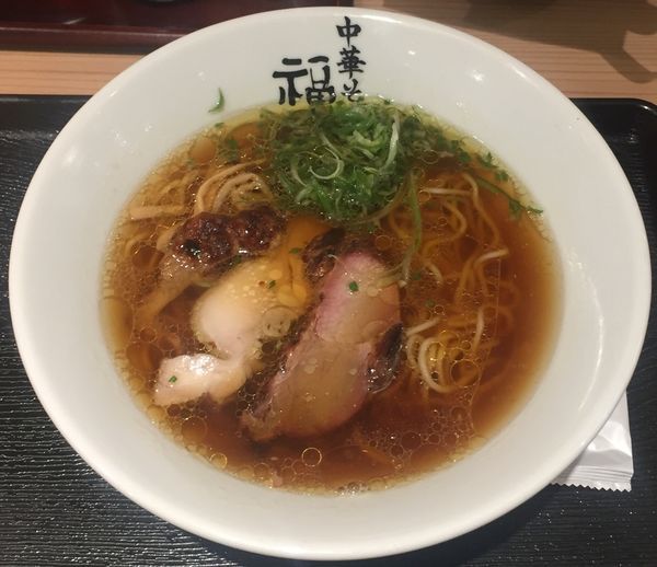 「中華そば820円」@極上中華そば 福味 東京駅KITTE店の写真