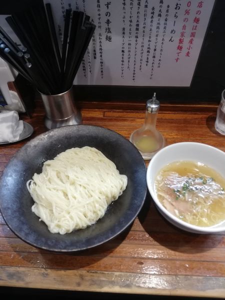 「しおつけ麺　950円」@町田汁場 しおらーめん進化 町田駅前店の写真