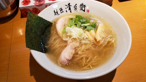 「淡麗鶏そば700円」@麺匠 清兵衛の写真