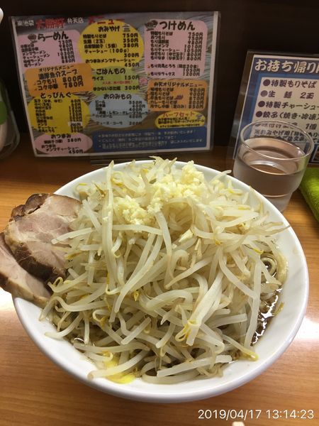 「弁天麺」@東池袋大勝軒 弁天店の写真