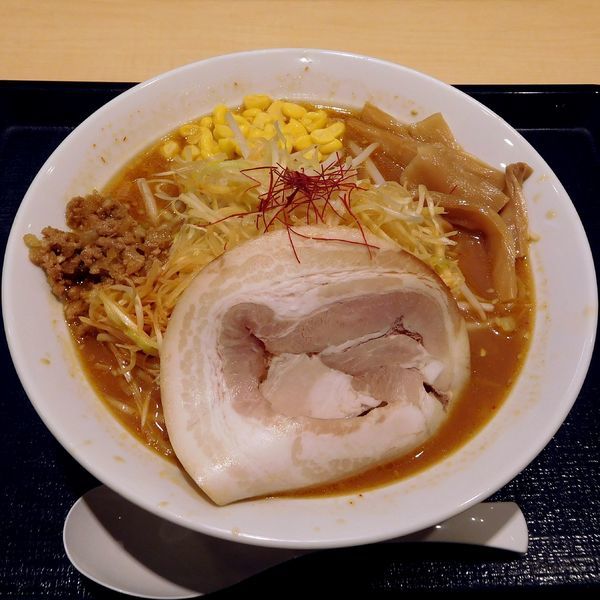 「赤味噌ピリ辛ねぎらーめん（830円）」@伝丸 新百合ケ丘店の写真