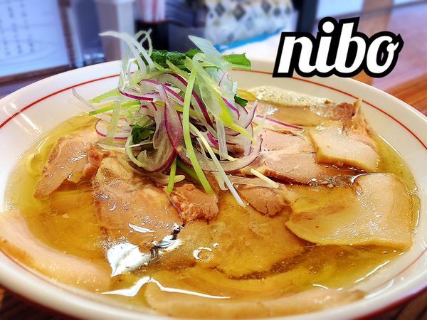 「塩煮干そば￥700」@niboの写真