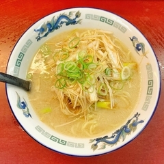 ラーメンショップ ネモトの画像