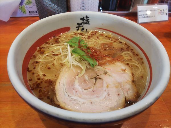 「ギョーザセット950円」@東近江 塩元帥の写真