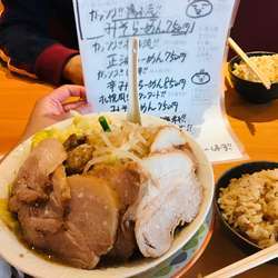 橋本流醤油らーめん（750円）+チャーシュー4枚（250円）