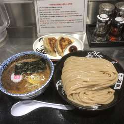 濃厚つけ麺特盛➕餃子二つ