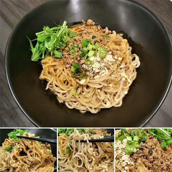 「成都担々麺　600円」@成都館の写真