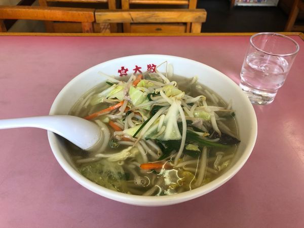 「タンメン  600円」@大紋の写真