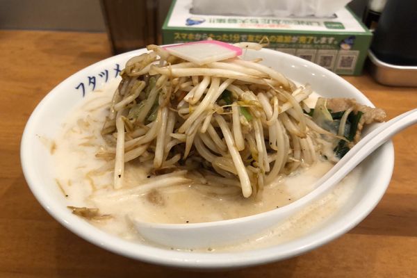 「濃厚タンメン」@極濃湯麺 フタツメ 貝沢店の写真