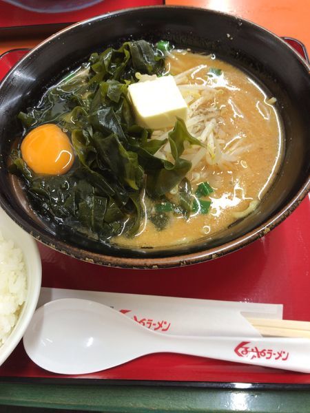 「スタミナラーメン(900円)」@くるまやラーメン 浦安店の写真