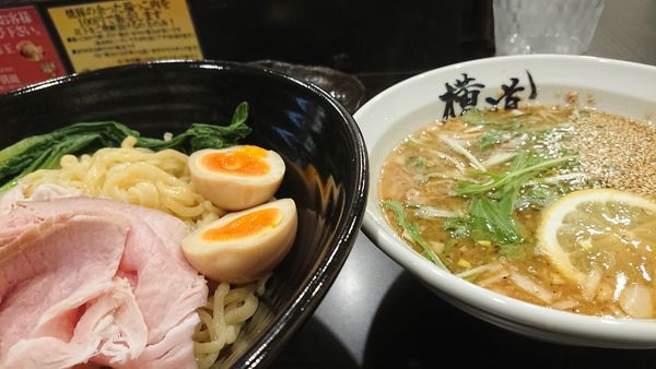 「酢豚つけ麺」@横道の写真