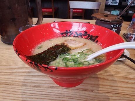 「元味らーめん」@ラー麺ずんどう屋 相模原鵜野森店の写真