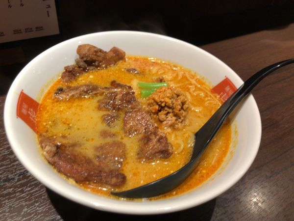 「パーコーカレー担々麺 908円」@麺屋 虎杖 大門浜松町店の写真