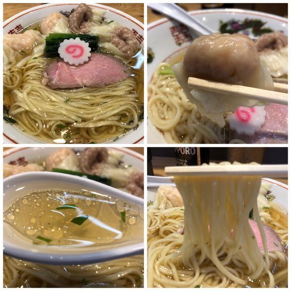 「山椒そば 中盛り+肉ワンタン2、海老ワンタン2 1040円」@キング製麺の写真