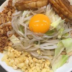 まぜそば豚２枚