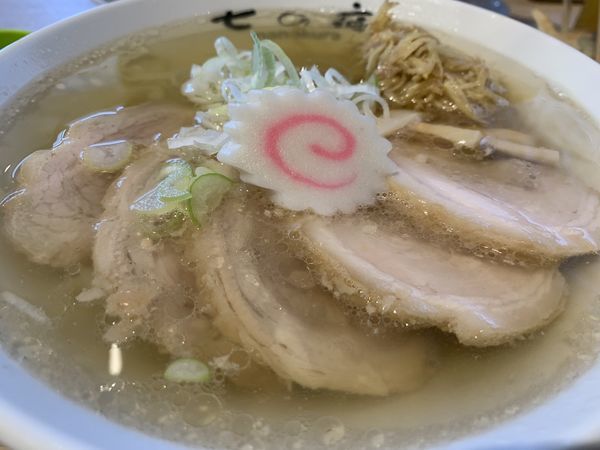 「生姜チャーシュー麺」@しょうがラーメン七の庫の写真