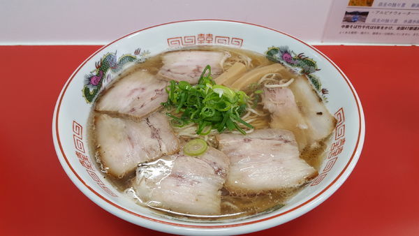 「チャーシュー麺」@中華そば 竹千代の写真