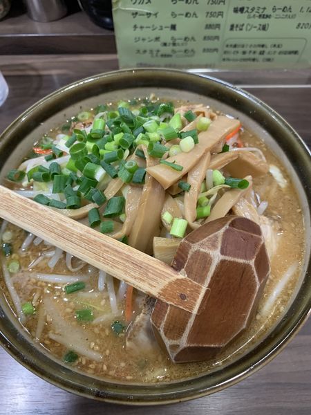 「味噌ラーメン味濃いめ」@長洲屋の写真
