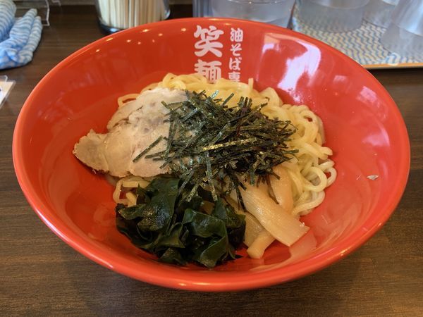 「辛み油そば（並）810円」@油そば専門店 笑麺亭 松江店の写真