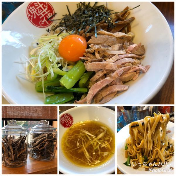 「油そば スープ付き 800円だったかな😅」@天然魳煮干だしらーめん創房 魁花の写真