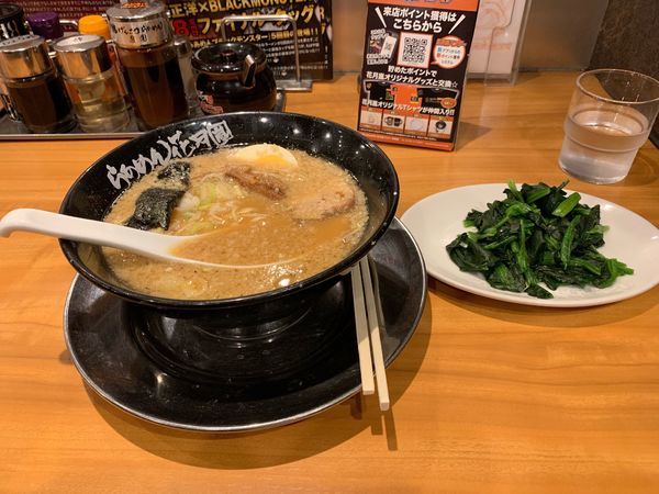 「嵐げんこつラーメン醤油」@らあめん花月嵐 菊名駅前店の写真