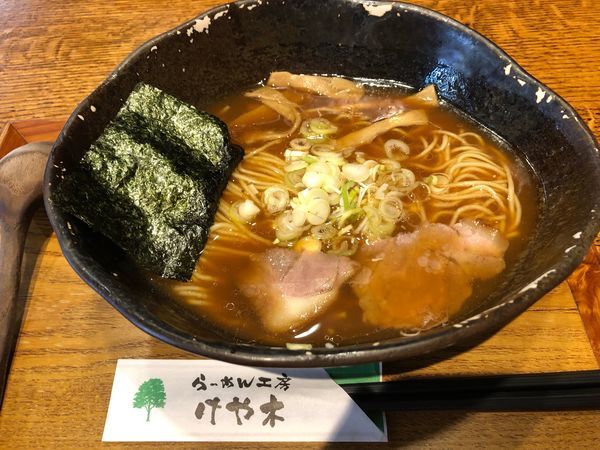 「ラーメン 中 690円」@らーめん工房 けや木の写真