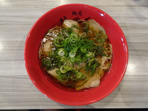「龍麺」@麵屋 龍仙の写真