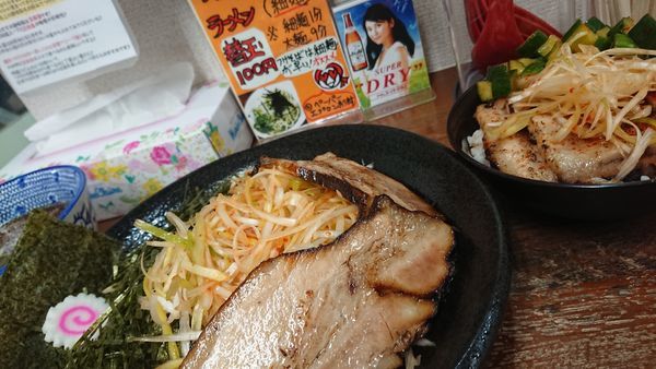 「ネギつけそば」@麺屋こうきの写真