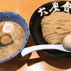 味玉つけめん