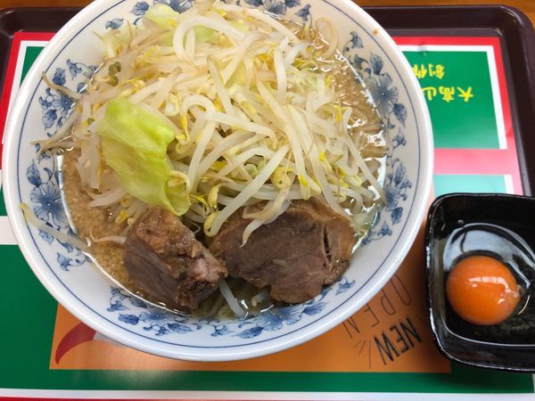 「大高山ラーメン（全マシ）生卵」@ラーメン 大高山の写真